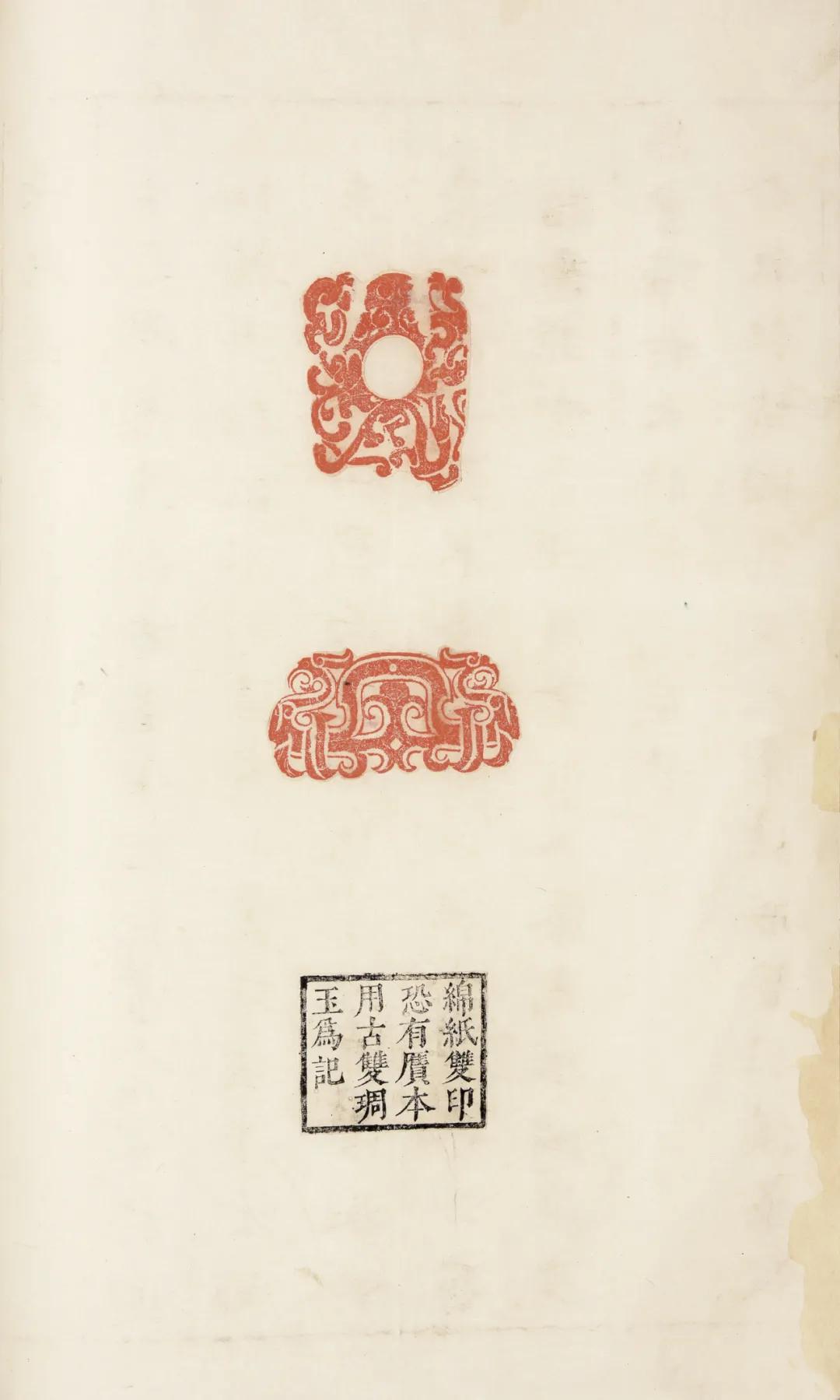 一念莲花开是什么意思,一念莲花开图片