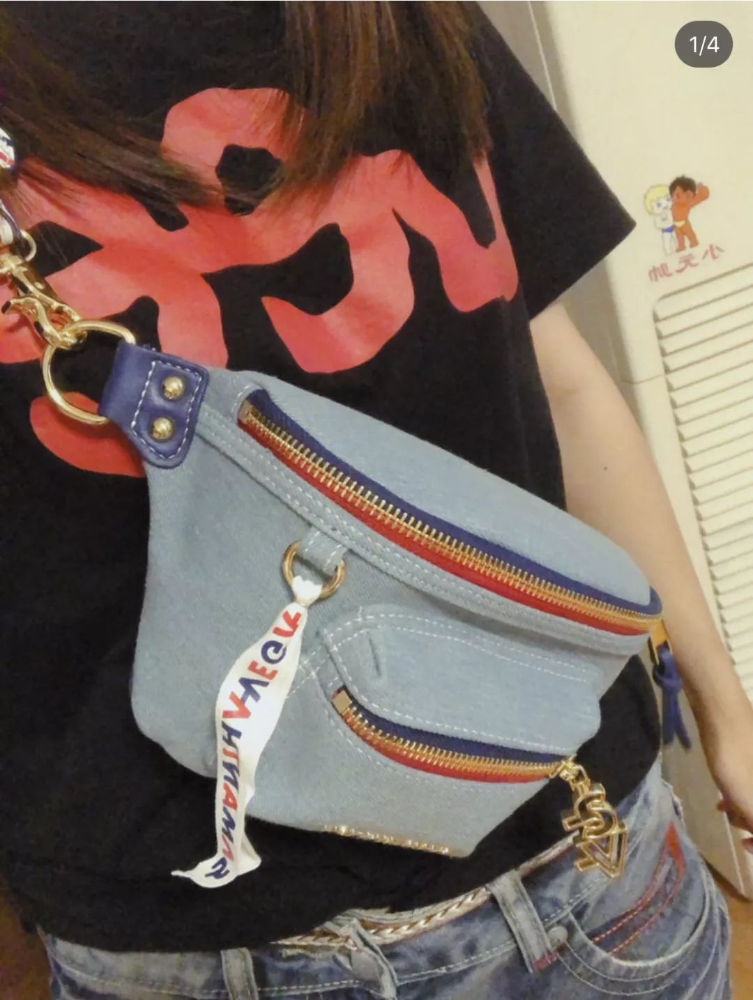 苏明玉开奔驰住楼王房，选包真有点……