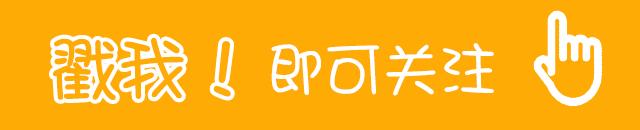日本大阪梅田必买清单,大阪梅田值得去吗