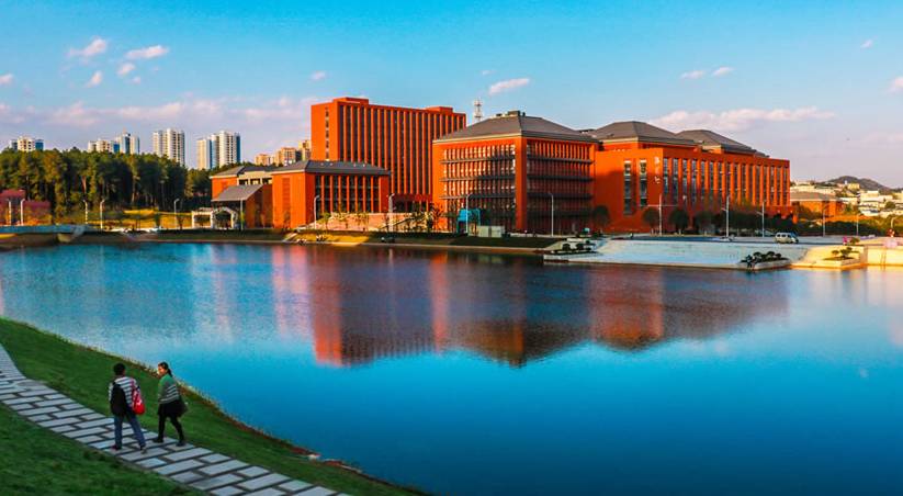 每日一校——贵州大学