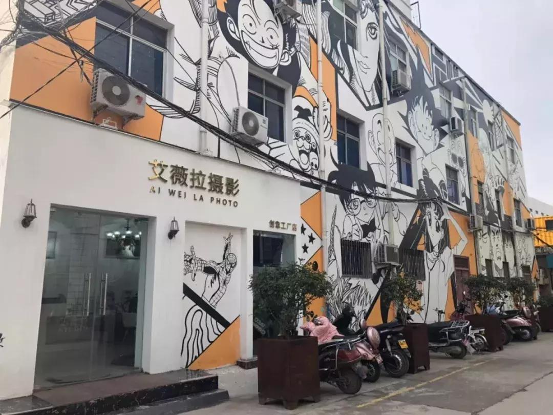 还记得瑞光吗？那个老印刷厂华丽回归，变身成了郑州的“798”！