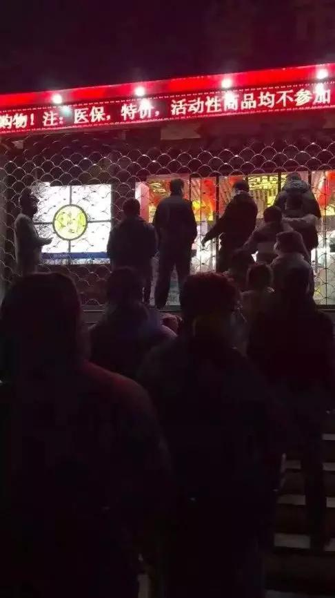 鍚夊埄寰风爺鍙戜簡鍝簺绁炶嵂,鍚夊埄寰峰叕鍙稿紑鍙戠殑绁炶嵂