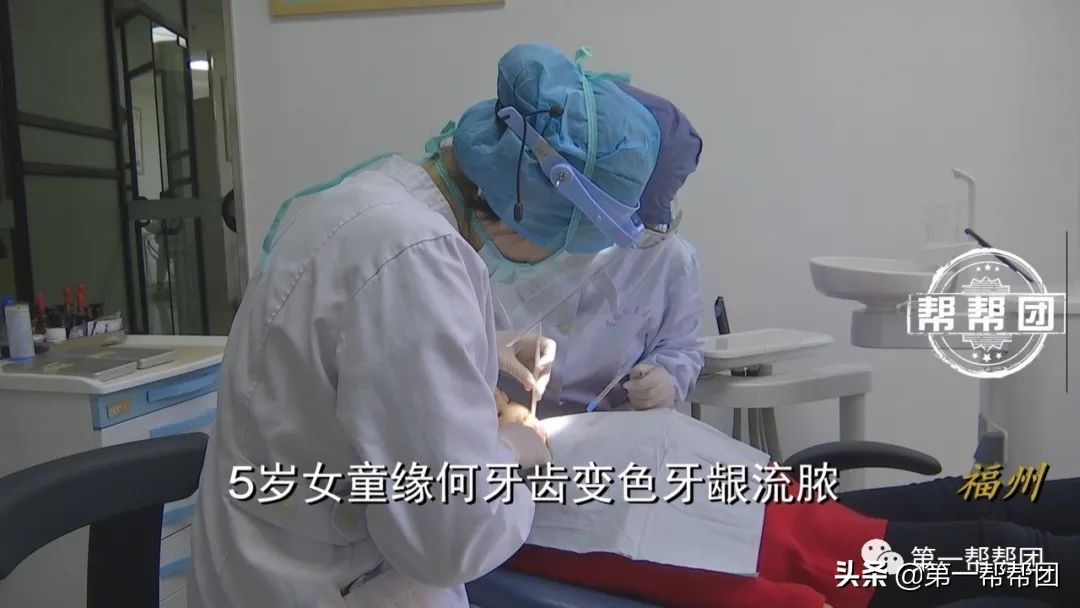 小孩牙齿烂掉牙龈有脓包,5岁女童牙龈反复化脓