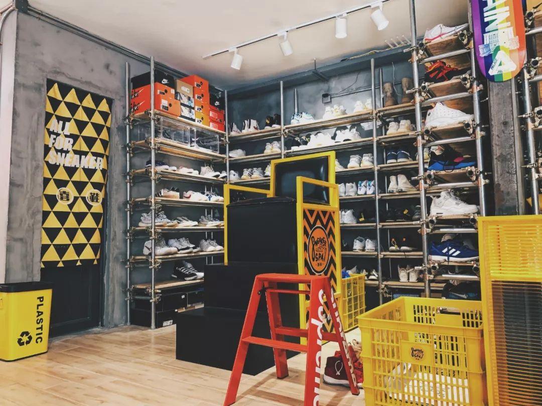 万能修复剂修鞋,球鞋换底修补神器第一名