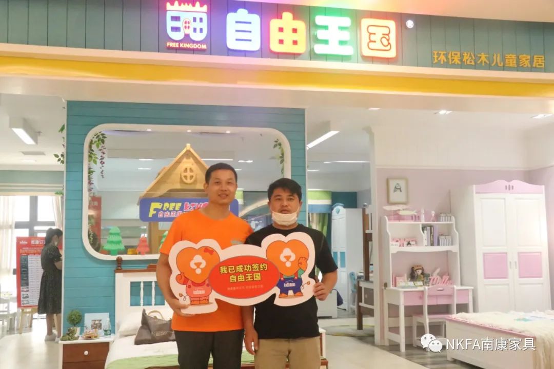 南康家具春季订货会会场,2022南康家具秋季博览会时间