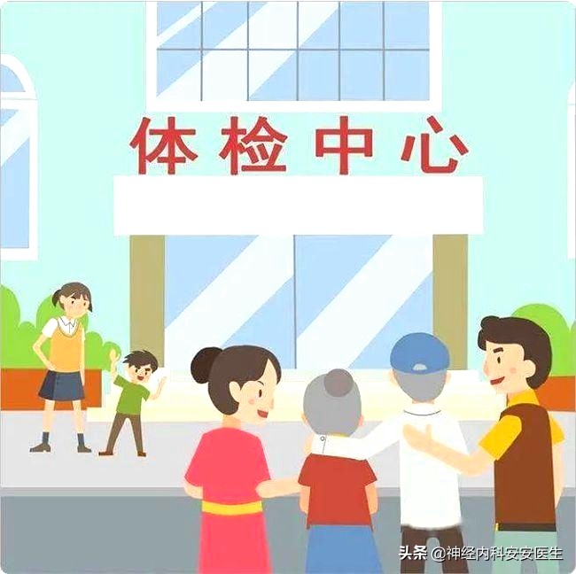 看完豁然开朗，为什么医院里检查有些是需要空腹的，有些却不需要