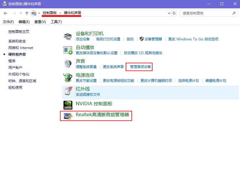 五分钟了解电脑的各个硬件,8个小技巧轻松完成电脑故障自查