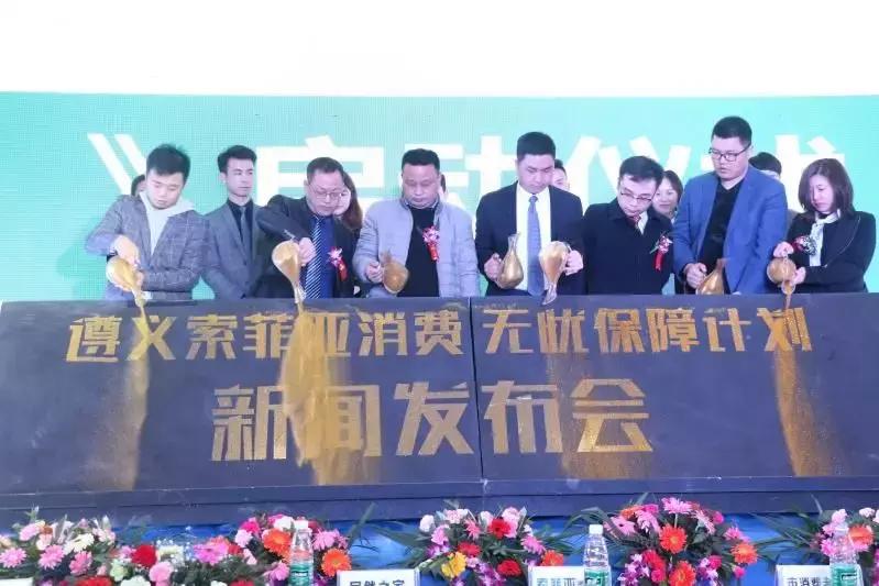 交定金也可退款！遵义这家企业成全行业“公敌”：*规则潜**都不要了