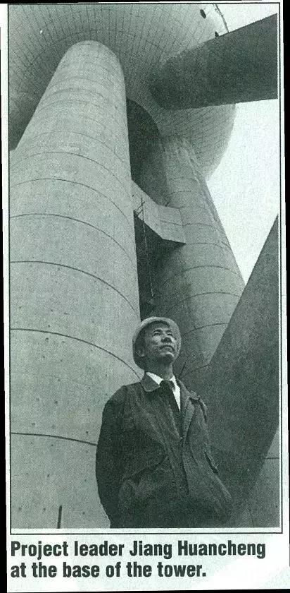 建筑的秘密和故事东方明珠,东方明珠塔建造时碰到了什么怪事