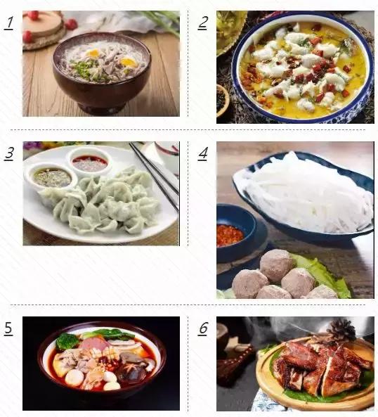 白云区夜宵外卖推荐,广州白云必点外卖