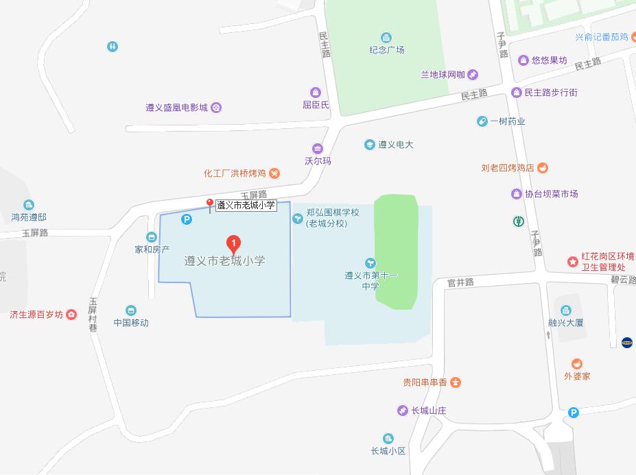 2019年遵义市公务员考试各考点路线已经公布，看看都怎么去吧！