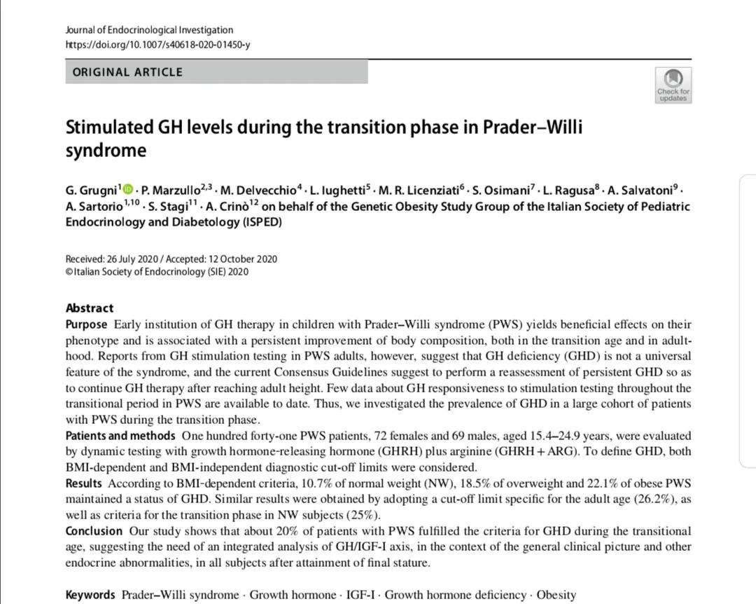 praderwilli综合征的发病机制,praderwilli综合征怎么治疗