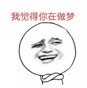 养肤粉底有用吗,养肤粉底液可靠吗