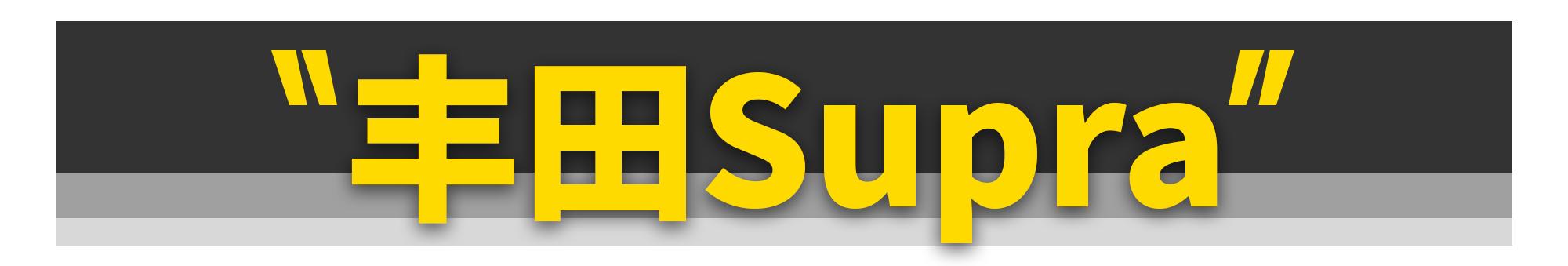 盘点那些新款比老款还难看的车,新款和旧款外形完全不一样的车