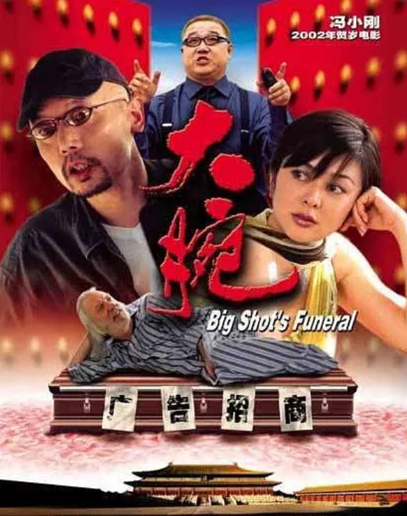 直播这么火全靠美颜,直播靠什么变现