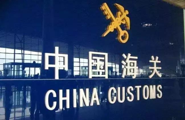 狠！意大利危机升级；人民币贬值；扫地机器人来了；等~