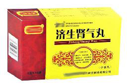 前列腺炎尿频尿急尿不尽克星,如何缓解前列腺炎的尿频尿急症状