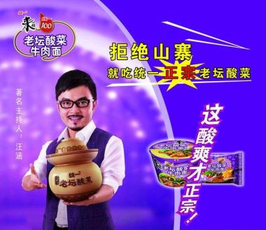 5种方法创建“正宗”品牌