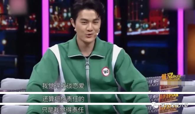 碰瓷鹿晗,叫板周杰伦