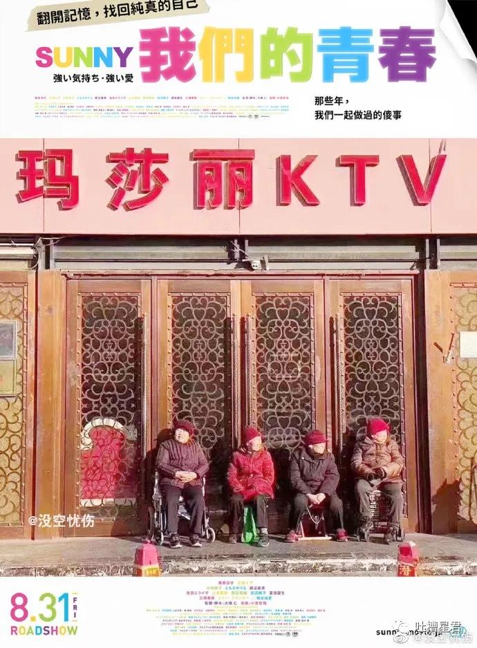 发现男朋友微信小号,发现了男友微信小号