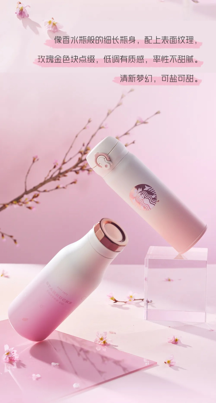 2021年日本樱花限定款有哪些,樱花限定单品大盘点