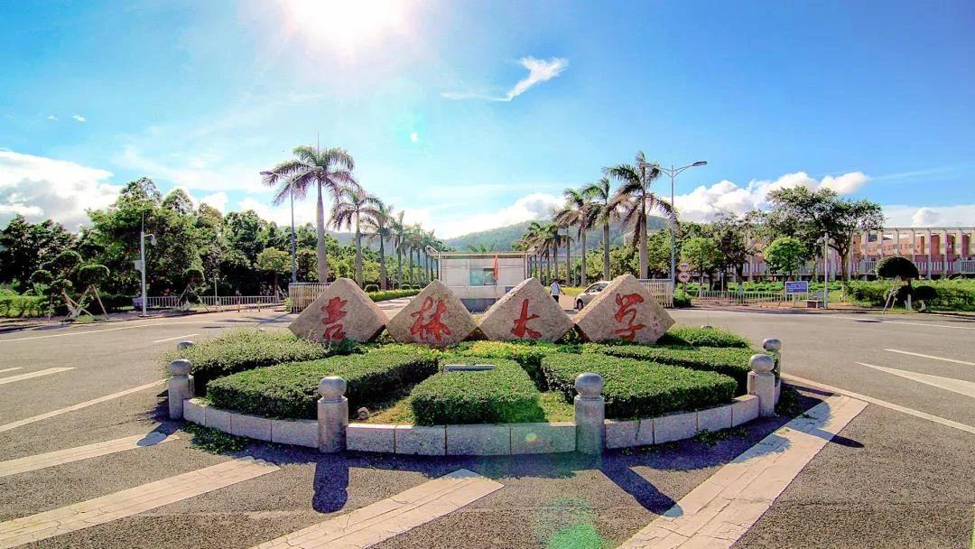 知云时代教育怎么样,知云时代教育招生