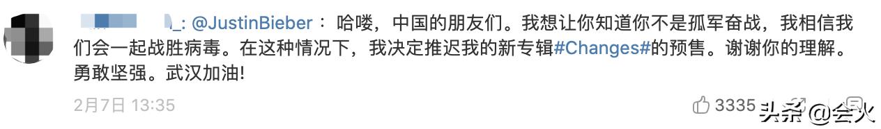 贾斯汀比伯才华横溢大器无需晚成,25岁比伯