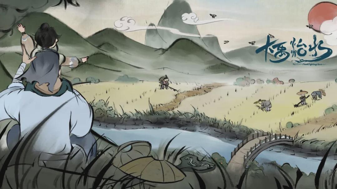 大禹治水通关攻略,大禹治水神奇观光游