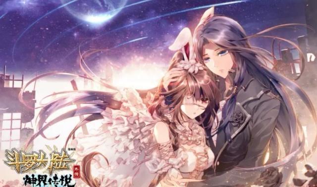 神界传说霍雨浩魂灵,神界传说霍雨浩唐三