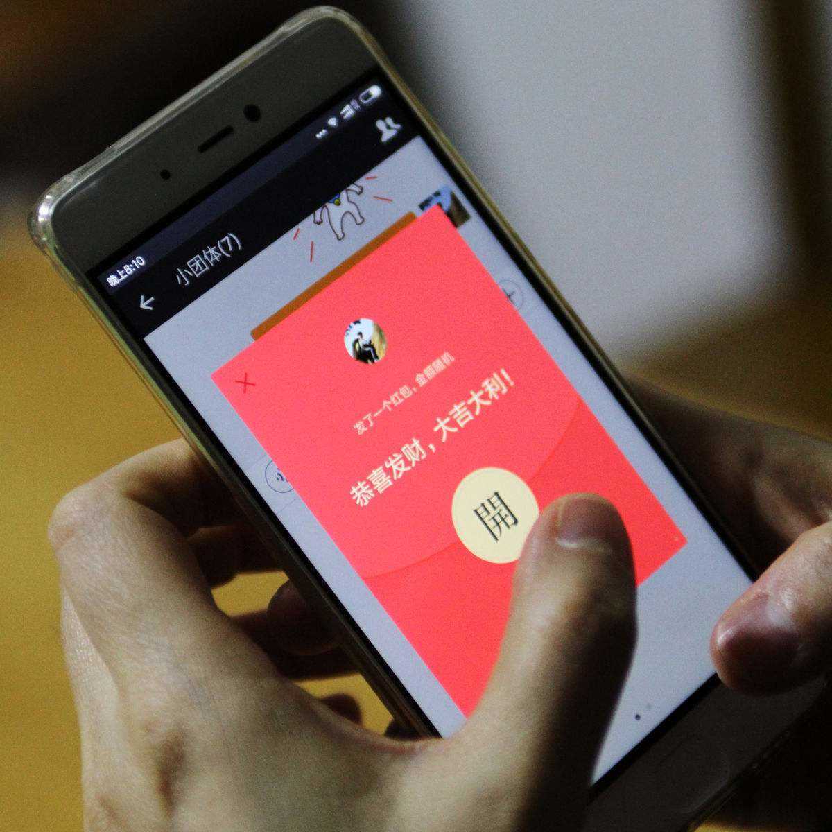 干货|微信注册、养号、防封、解封最强攻略