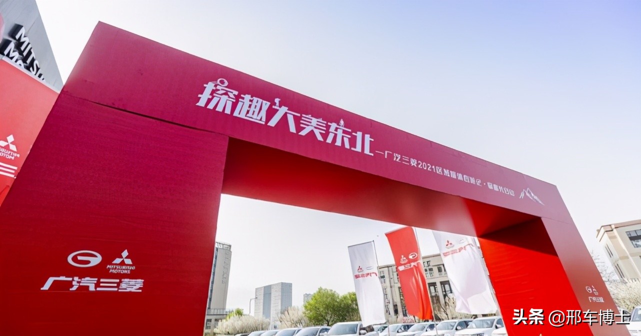 同样是四驱为什么quattro出名,同样是2.0排量欧蓝德对比cx5