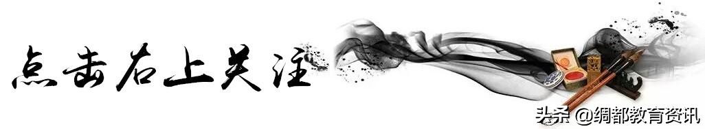 营山幼儿园活动,幼儿园体育活动趣味农场