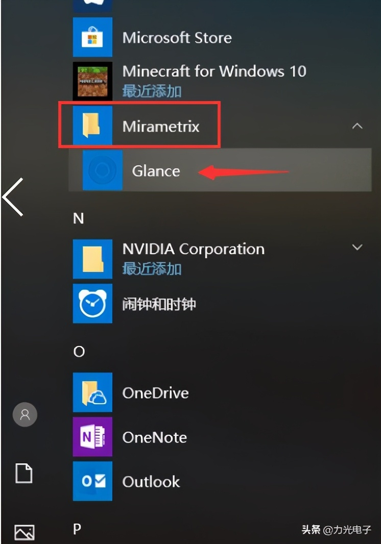 thinkpad笔记本开关闪烁,thinkpad笔记本锁屏