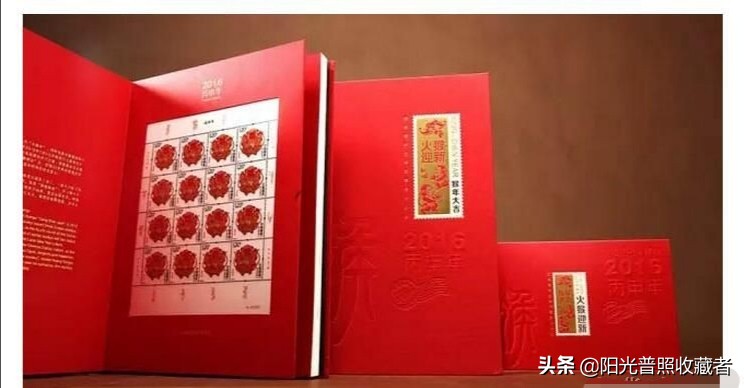 现在最便宜的邮票是哪枚,近十年打折小型张邮票有哪些