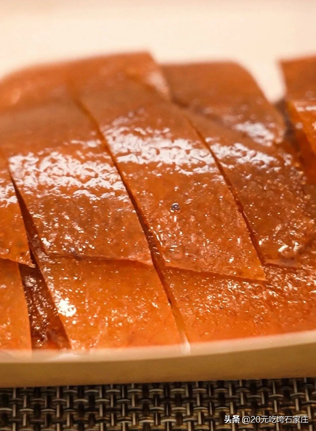 豪横点餐,石家庄最有名外卖