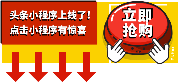 出没凌晨5点的屠宰场，带你揭秘神级麻辣烫背后的真相