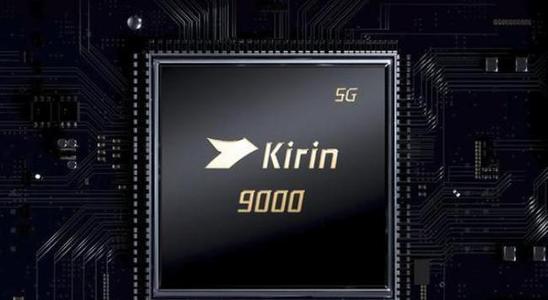4nm芯片比麒麟9000强多少,5g5nm麒麟9000芯片相当于骁龙多少