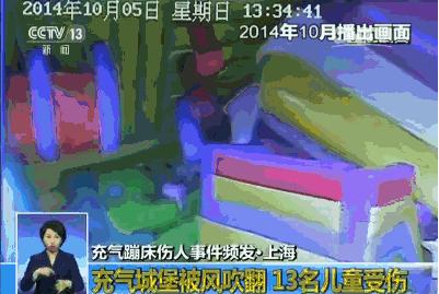 南宁一两岁男童在游乐场摔致骨折！家长索赔，游乐场回复…