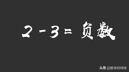 漫谈数系的发展,说明数系的历史发展过程