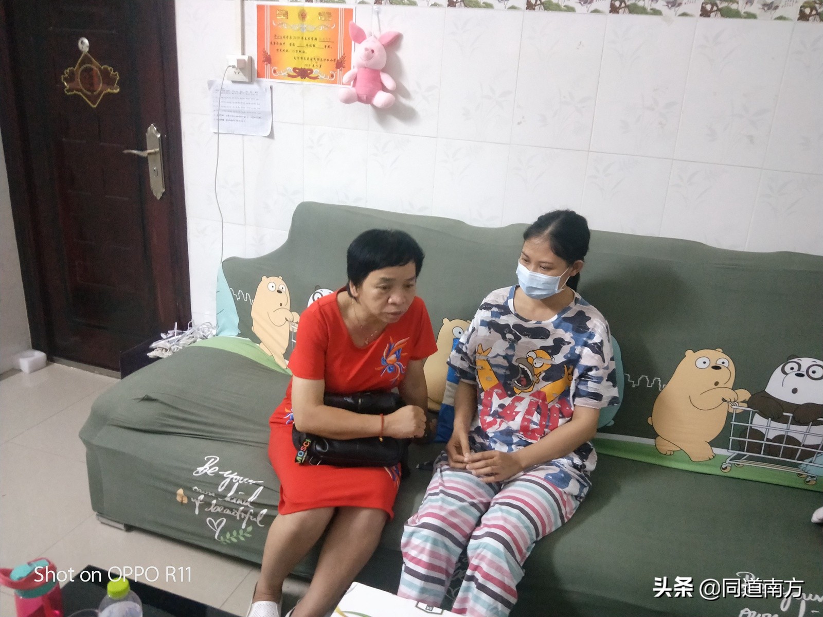 公益慈善赛足球,慈善足球赛传递正能量