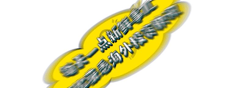 澳洲人一般有多少存款,澳洲普通人有多少存款