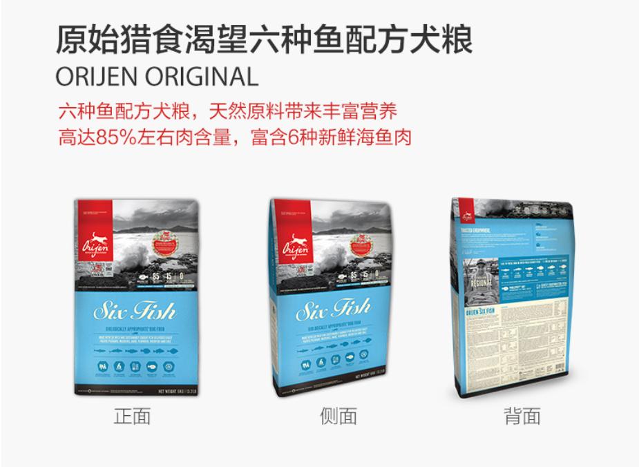 汪星人吃什么狗粮好,汪星人吃什么狗粮好一点