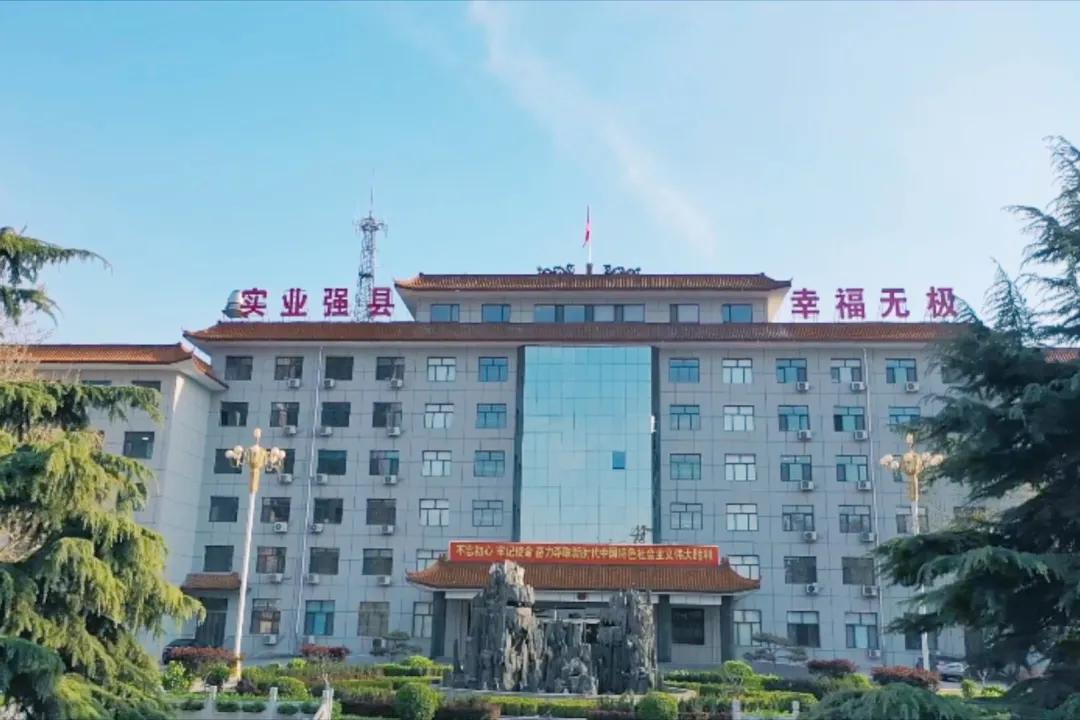 无极有“皮气”，百姓很“蔬服”，让人很“来电”