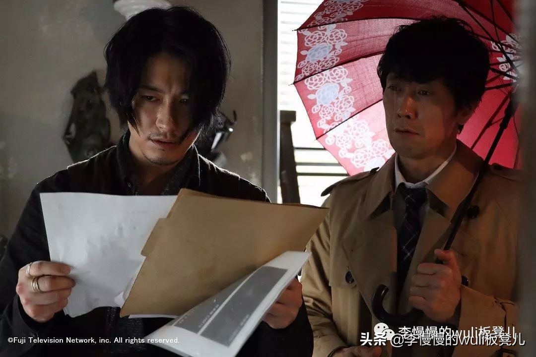 夏洛克的未叙之章是什么,夏洛克未序之章结局