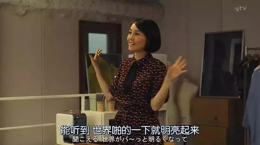 强制来一发日本眼霜种草！远离罗志祥同款黑眼圈~