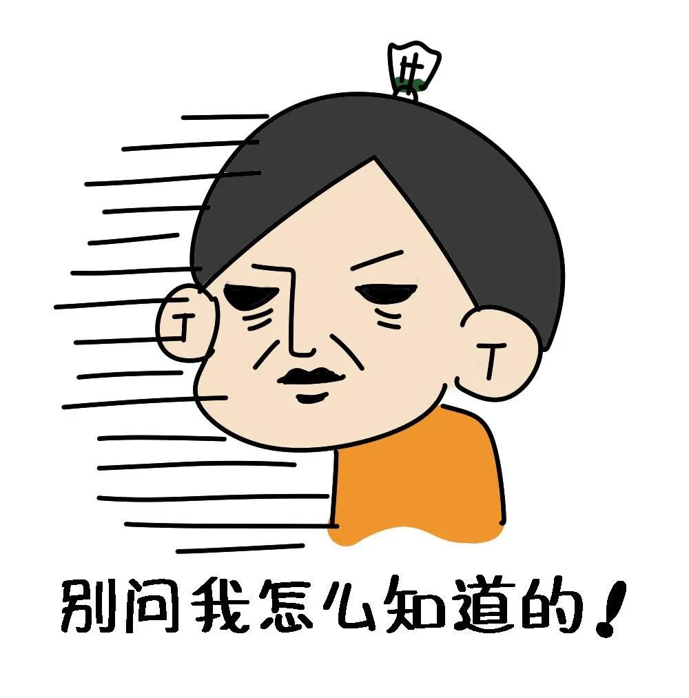 打球贴了肌效贴还用戴护膝吗,打球受伤了感觉不到疼