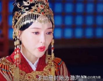 明扆最后真的爱上玉箫了嘛,耶律贤喜欢萧燕燕还是玉箫