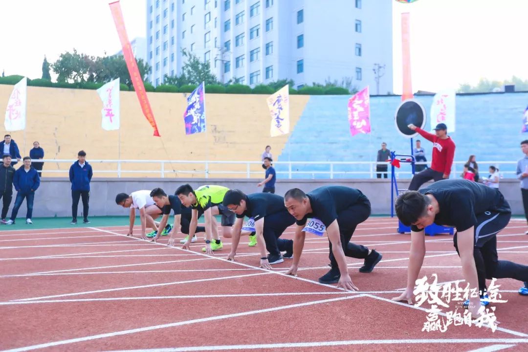 致胜弯道表现,致胜跑长途真实感受