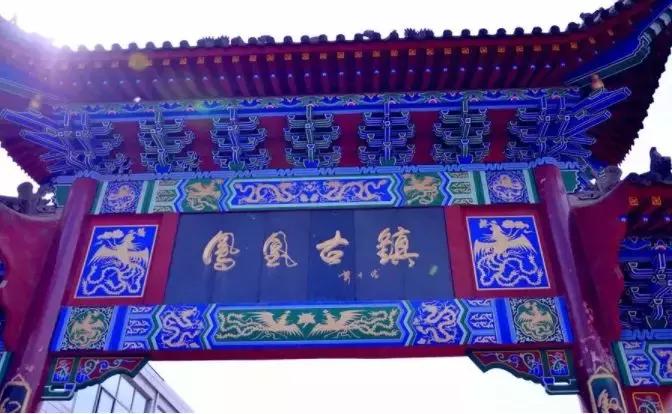 国庆节西安周边,西安周边国庆放假游玩攻略