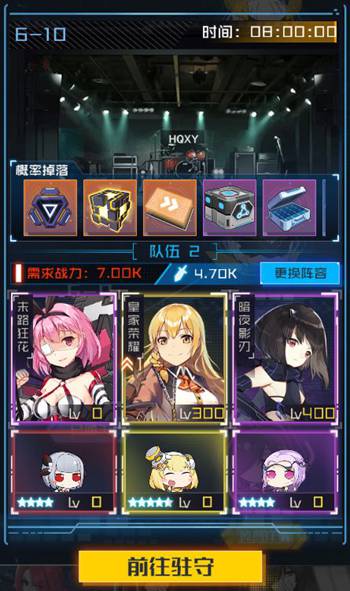 「小枫爆料」国庆七天不旅游！来体验肥宅乐十月内测手游汇总